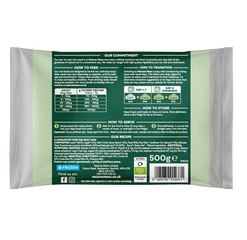 80% Lamb Block image number 1